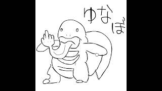 誘われたとこでフルパする【ポケモンユナイト】高評価おちて 3R Gaming