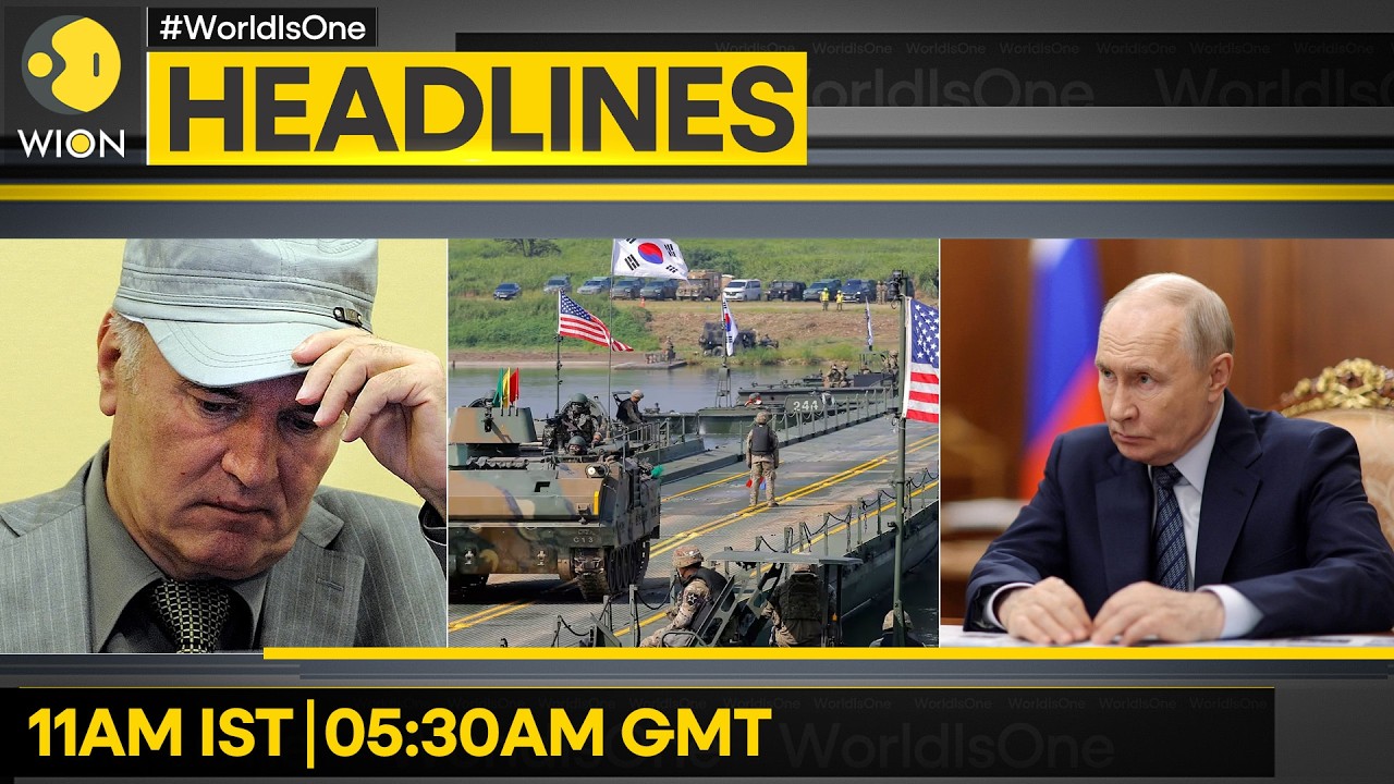 Russia Slams Tribunal After Mladic Death | S Korea, Japan, US To Hold Drills | WION Headlines