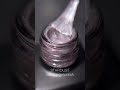 ReformA Гель-лак Gel Polish Stardust, 10 мл ReformA Гель-лак Gel Polish Stardust, 10 мл