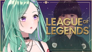 毎週水曜日深夜から文化放送FM91.6&AM1134で放送中📻https://www.joqr.co.jp/qr/program/mid... - 【 LOL 】はじめてのランク、デュオBOT【ぶいすぽ/八雲べに】