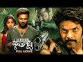 Vasantha Mullai Suspense Thriller Malayalam Full Movie Bobby Simha Arya Latest Dubbed Movies