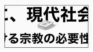 Attach YouTube