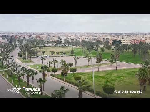 صورة مصغرة لفيديو العقار
