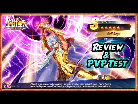 EVIL SAGA Showcase [Review & PVP Test] - Saint Seiya Awakening