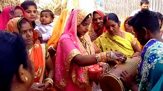 Matkor Geet || Matkor In Bhojpuri Culture || मटकोर गीत स्पेशल वीडियो 2020 | DOWNLOAD THIS VIDEO IN MP3, M4A, WEBM, MP4, 3GP ETC