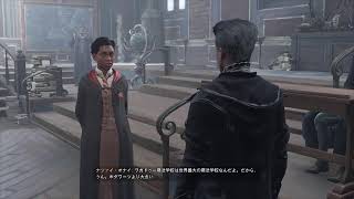 Let's go ! Hogwarts Legacy!    part2