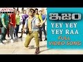 Yey Yey Yey Raa Full Video Song ISM Full Video Songs Kalyan Ram Aditi Arya Anup Rubens