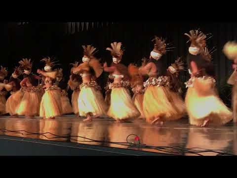 kawailehua beg/int otea December 9, 2017