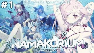 【 #namakorium 】ナマコになるブシね【Vtuber￤白河ノさくら 】#狐狼竜神