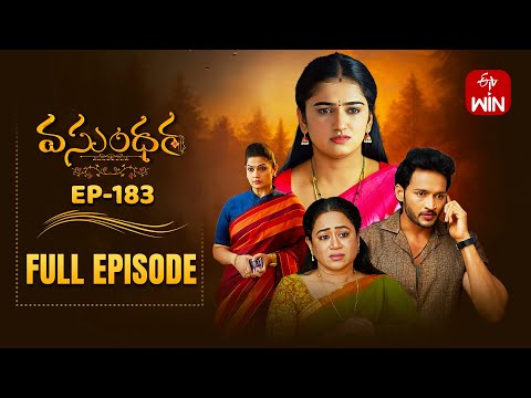 Vasundara | 27th  December 2025 | Full Episode No 183 | ETV Telugu