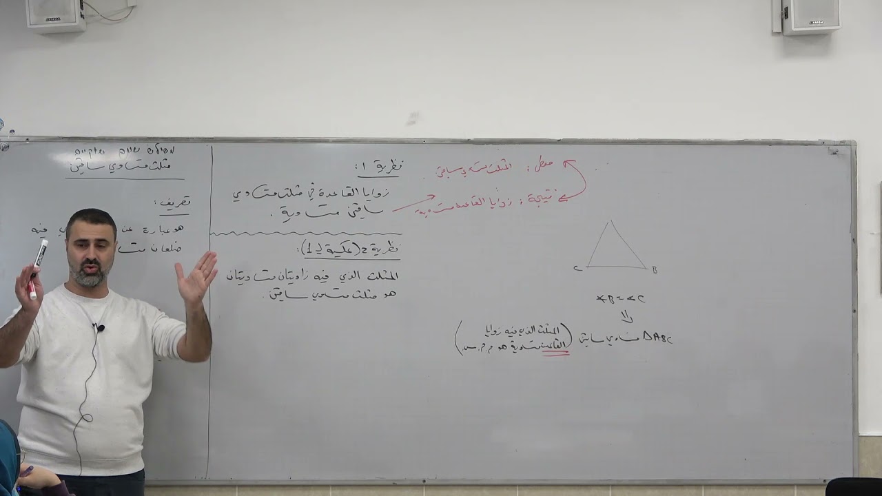 فيديو تعليمي