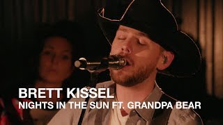 Nights in the Sun Music Video
