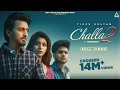 Challa 2 Official Video Tippu Sultan Rabaab PB31 Meenakshi Sharma Punjabi Song