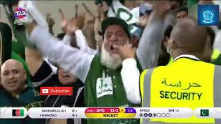 Pakistan vs Afghanistan full match highlights HD  ICC T20 world cup 2021  PAK vs AFG