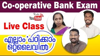 CO - OPERATIVE BANK: Complete syllabus | COOPERATIVE BANK EXAM 2022