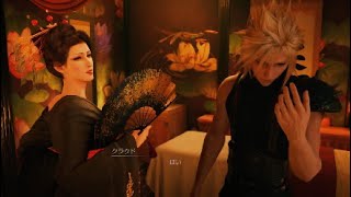 FF7RI chapter 9-2