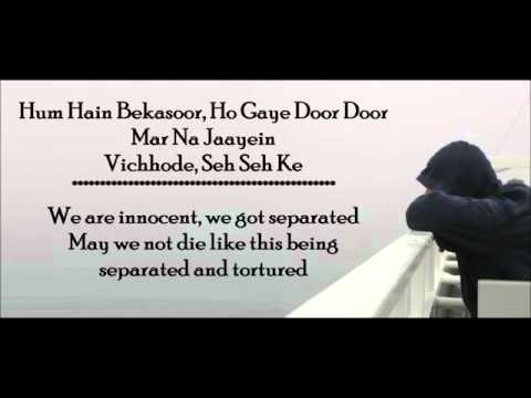 Yaadan Teriyaan   Rahat Fateh Ali Khan