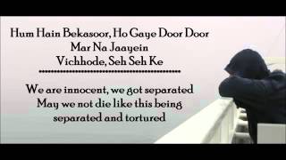 Yaadan Teriyaan   Rahat Fateh Ali Khan