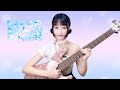 Korean Girl Playing Bass Golden KPop Demon Hunters