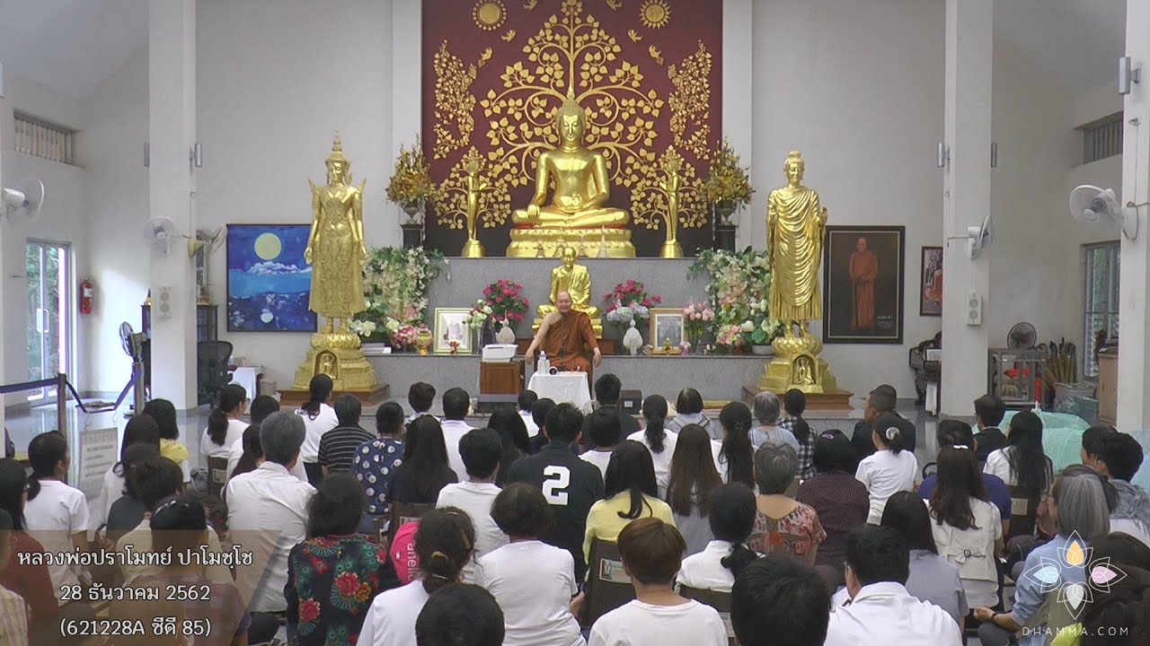 รูปภาพ ดาวโหลด Google Youtube SEO