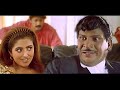 Vadivelu Vedimuthu Comedy London Tamil Movie Comedy Clip HD Vadivelucomedy Vadivelu Comedy