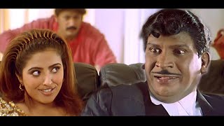 Vadivelu Vedimuthu Comedy | London Tamil Movie Comedy Clip HD | #vadivelucomedy #vadivelu #comedy