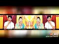 TikTok Video Sarvesh Tiwari