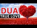 Beautiful Dua For LOVE ᴴᴰ - Very Powerful Supplication - Listen Everyday!