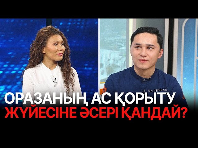 Ветеринар: «Енді туылған төлді ашық қорада ұстауға болмайды»