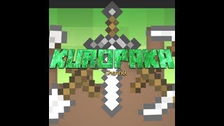 【鬼ごっこ in Minecraft】リハに【クロパカ】