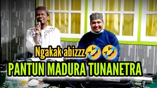 Download lagu Ngakak Abizzz 🤣🤣 | Pantun Madura ( Tuna netra ) mp3 Download lagu Ngakak Abizzz 🤣🤣 | Pantun Madura ( Tuna netra ) mp3