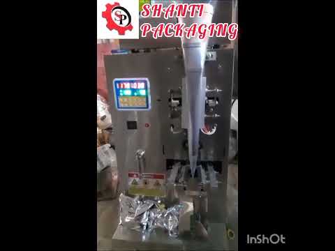 Automatic Weighing And Packing Machine