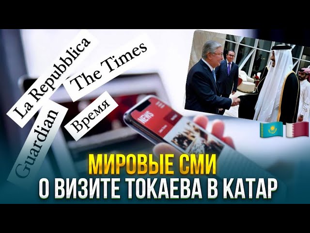 Главные новости 15.02.2024 г.