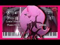 Losin Streak Hazbin Hotel Piano Only With Score