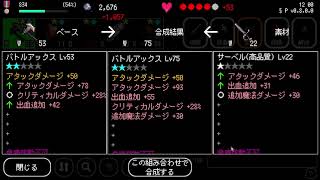 オフラインで遊べるゲームアプリ おすすめランキング 30選 Msyゲームズ