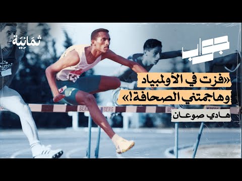 img-video