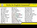 All Verbs In One Video एक ही वीडियो में All Auxiliary Helping And Modal Ve