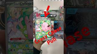Pull to Profit #30 | Did We FINALLY Profit?! 👀 #pokemon #tcg