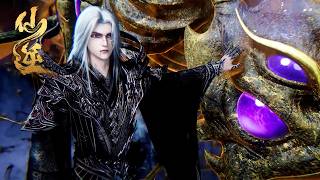 Download lagu 💥ENG SUB《仙逆》Renegade Immortal  最新130！💕MUTI SUB | Donghua mp3