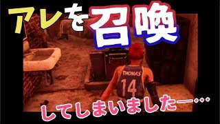 【関西弁DBD】突然すぎるピンチで生き残る唯一の召喚魔法【生配信切り抜き】