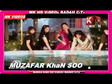 Poster are ho jamaalo zara mujhako