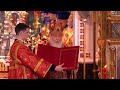 Orthodox Easter Liturgy In Moscow S Christ The Saviour Cathedral