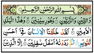 Download lagu Short Surahs | Last 20 Surah | Holy Quran Recitation | تلاوة القرآن الكريم mp3