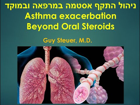 Chronic Cough – Professional Explanation