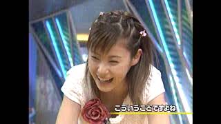 お宝 松浦亜弥  胸ちら、ブラチラ