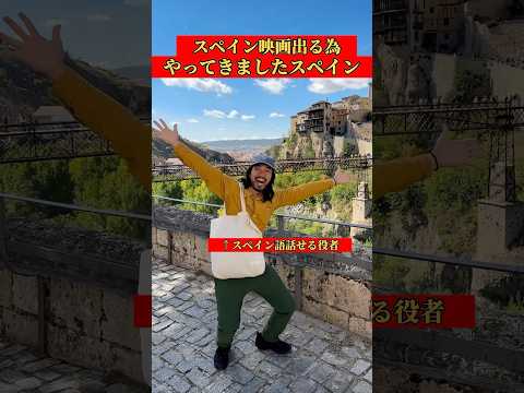 youtube-旅・海外記事2025/09/19 11:07:24
