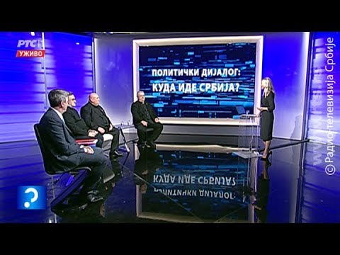 Upitnik: Politički dijalog u Srbiji - Da li je moguć konsenzus oko najvažnijih državnih pitanja?