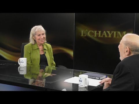 L'Chayim: Letty Cottin Pogrebin (Shanda)