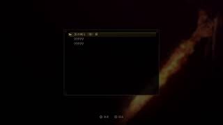 【夫】テイルズオブアライズやります