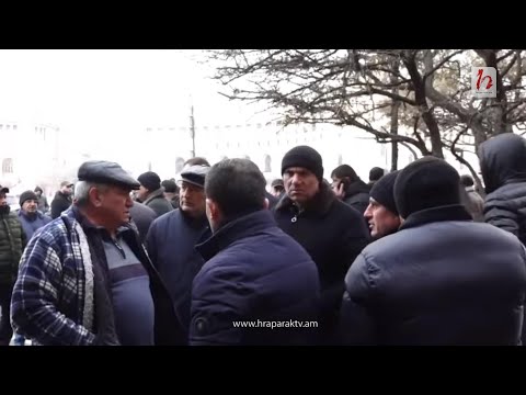 #Ուղիղ. Տնտեսվարողները բողոքի ակցիա են անում կառավարության մոտ